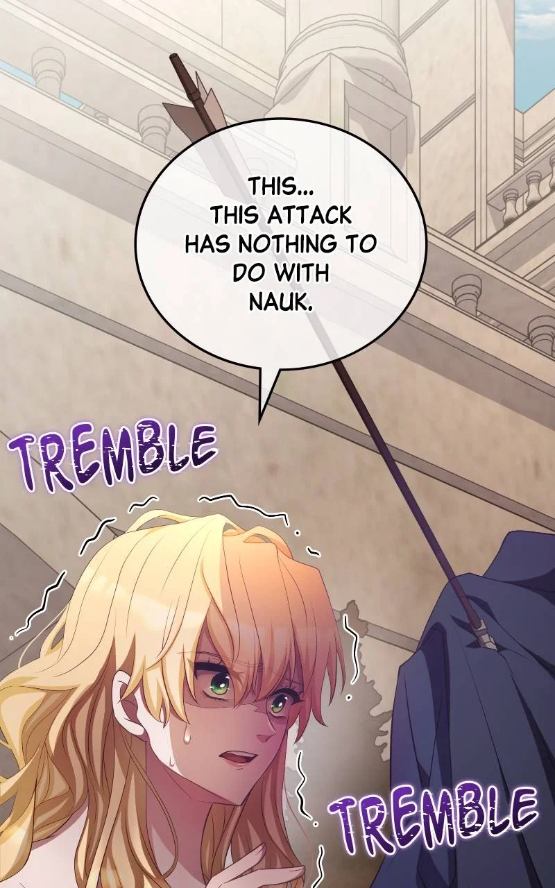 A Savage Proposal Chapter 4 - Page 20