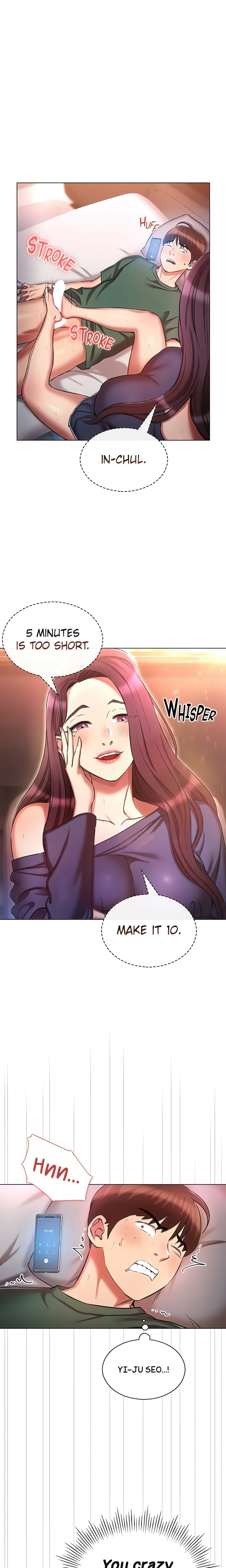 A Second Chance Chapter 21 - Page 22