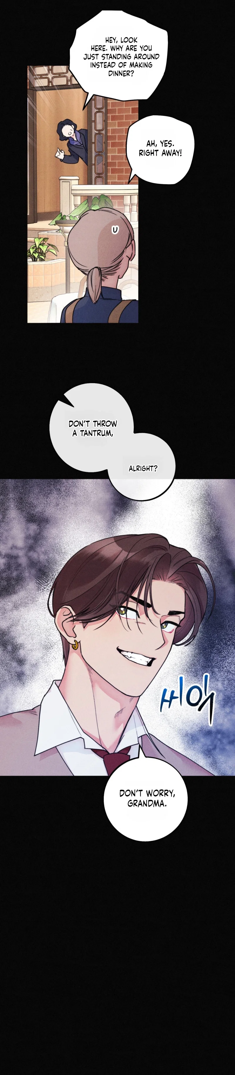 As if Someone Had Decided It Chapter 2 - Page 5