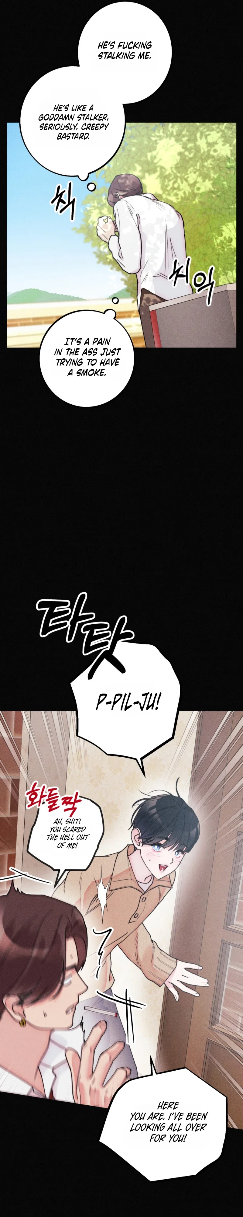 As if Someone Had Decided It Chapter 2 - Page 8