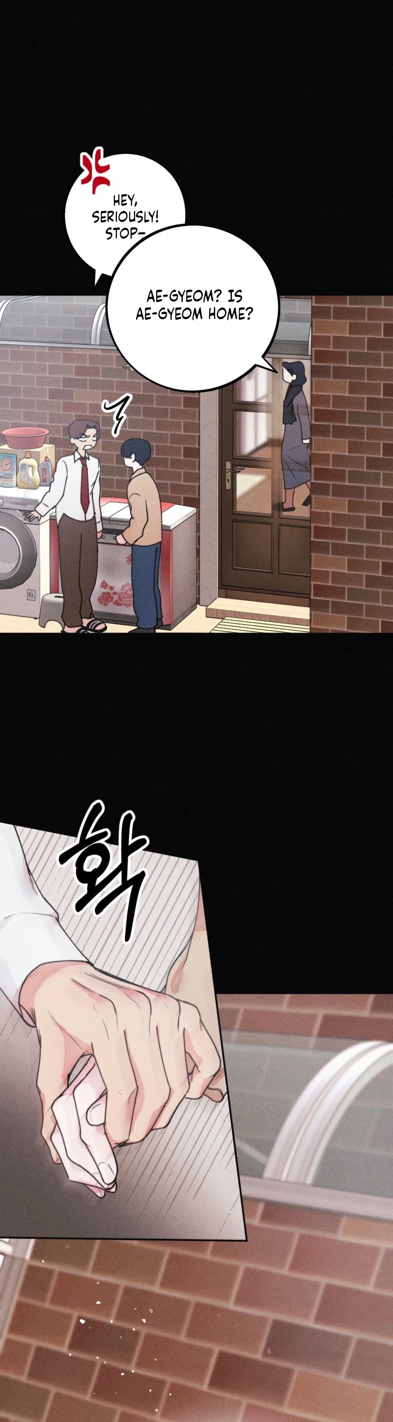 As if Someone Had Decided It Chapter 2 - Page 9