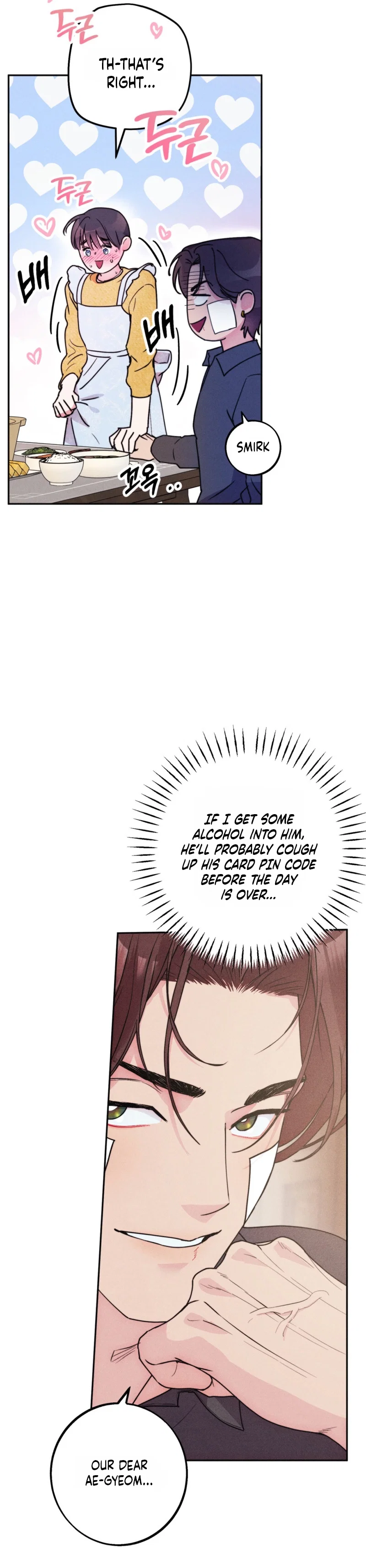 As if Someone Had Decided It Chapter 2 - Page 41