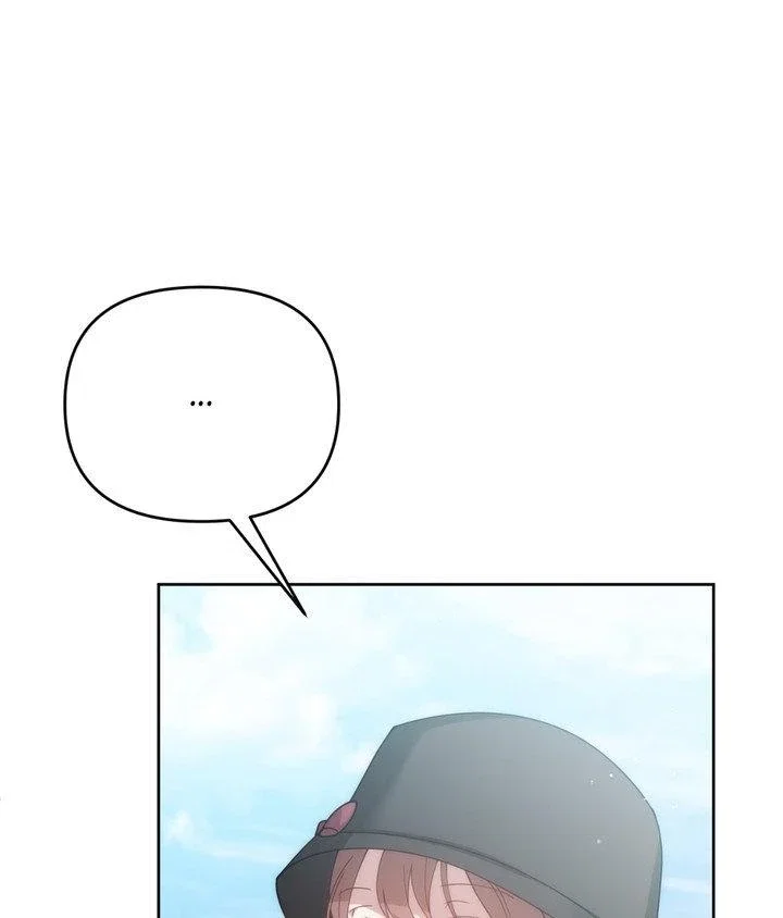 A Staged Scandal Chapter 2 - Page 77