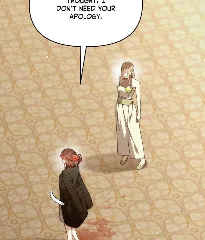 A Staged Scandal Chapter 11 - Page 47
