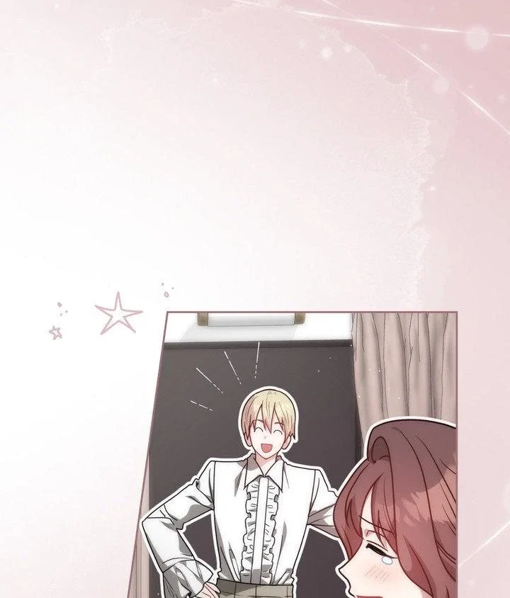 A Staged Scandal Chapter 14 - Page 42