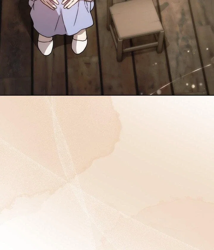 A Staged Scandal Chapter 18 - Page 95