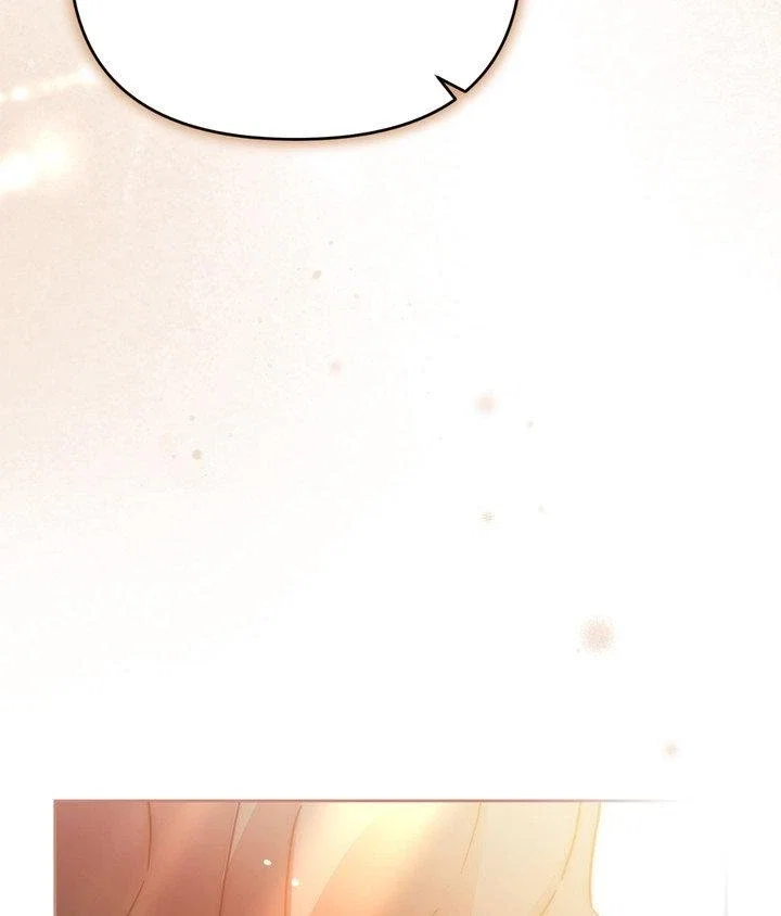A Staged Scandal Chapter 21 - Page 73