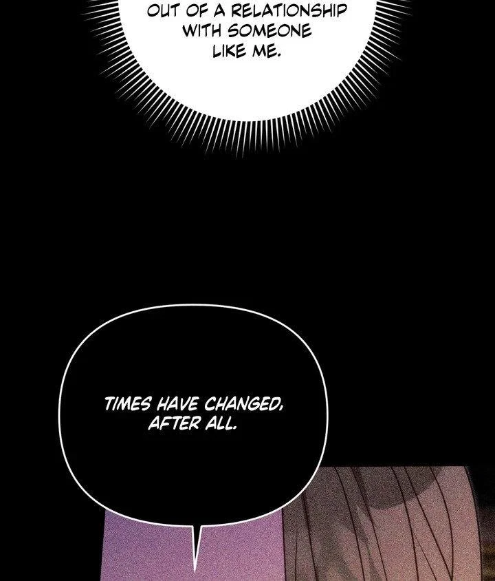 A Staged Scandal Chapter 21 - Page 78