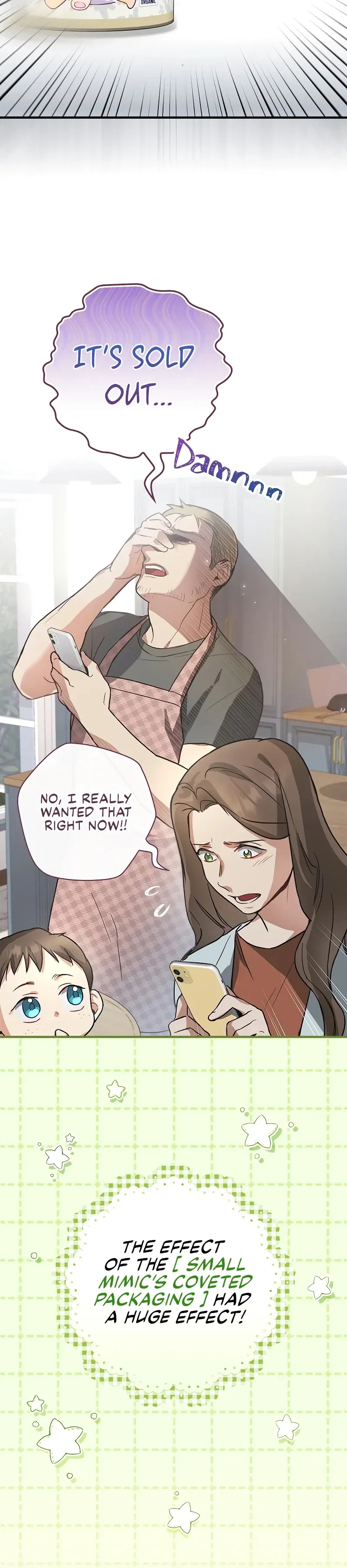 A Superstar From Birth Chapter 7 - Page 6
