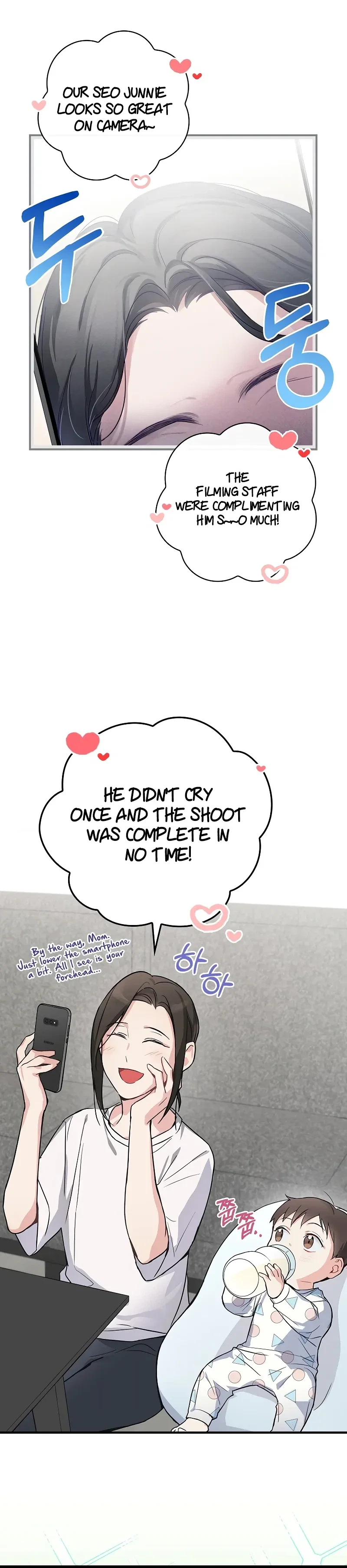 A Superstar From Birth Chapter 7 - Page 8