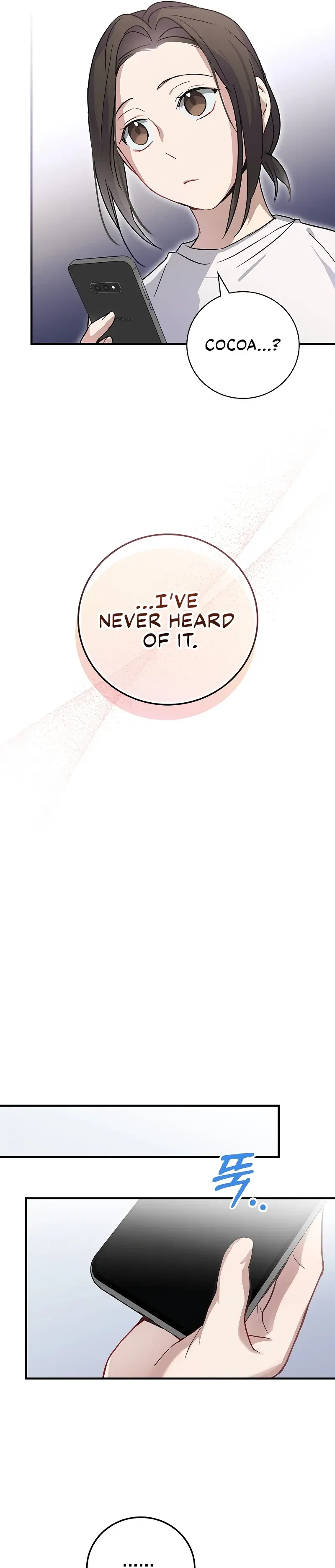 A Superstar From Birth Chapter 7 - Page 13