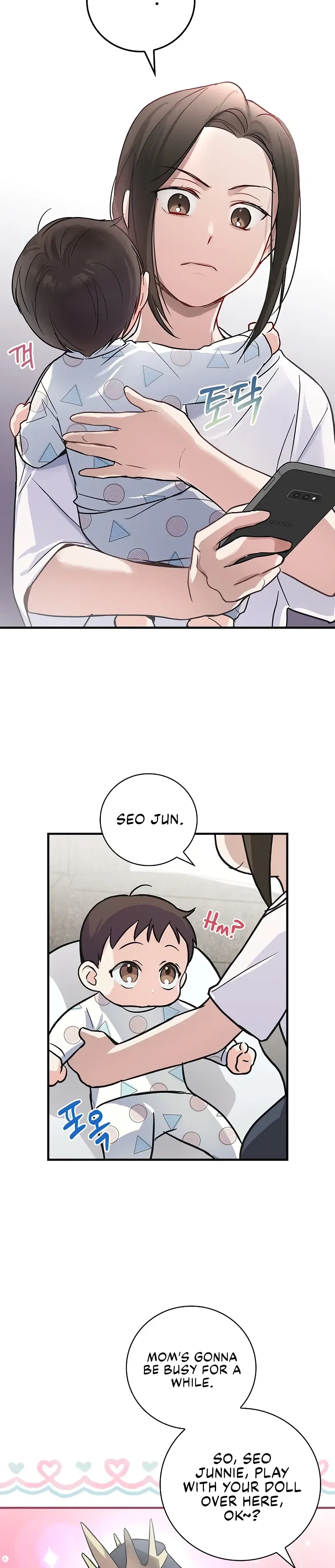 A Superstar From Birth Chapter 7 - Page 14
