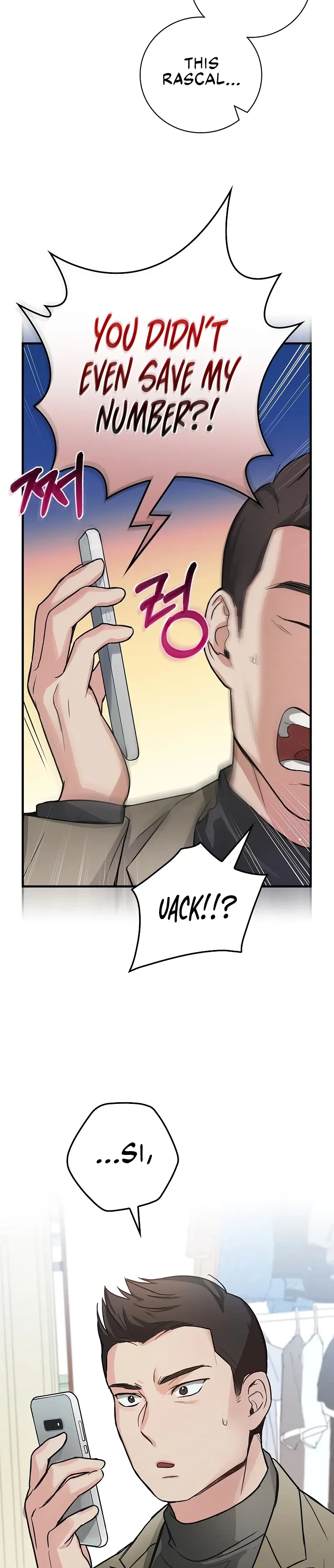 A Superstar From Birth Chapter 7 - Page 18