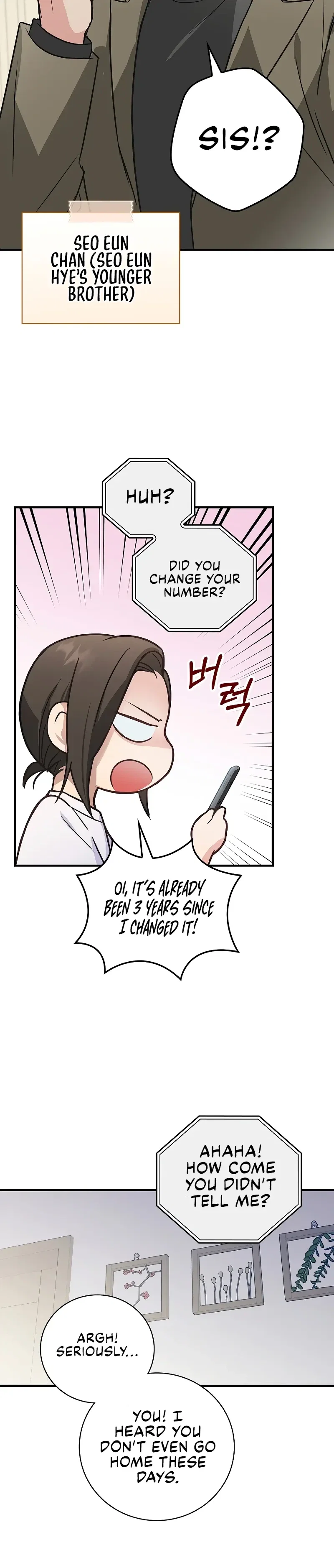 A Superstar From Birth Chapter 7 - Page 19