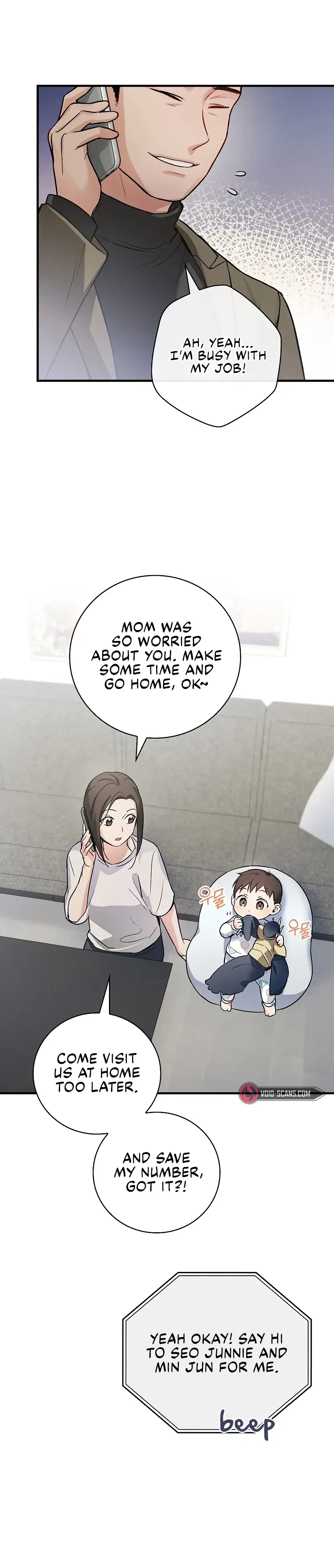 A Superstar From Birth Chapter 7 - Page 20