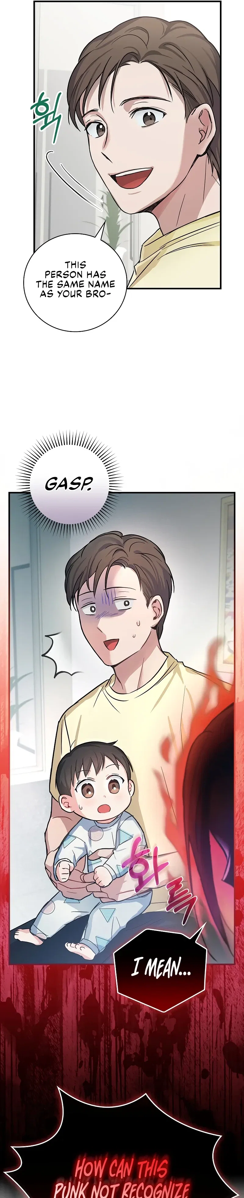 A Superstar From Birth Chapter 7 - Page 25