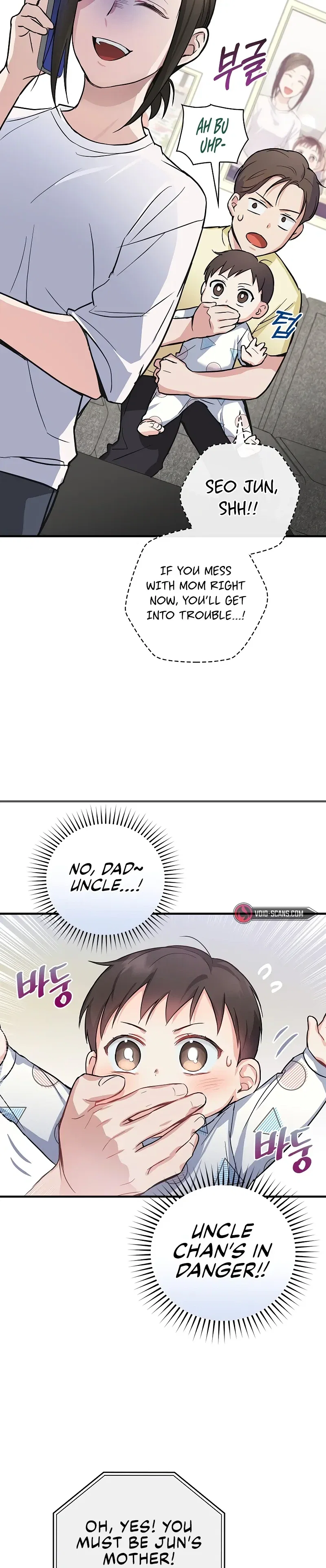 A Superstar From Birth Chapter 7 - Page 28