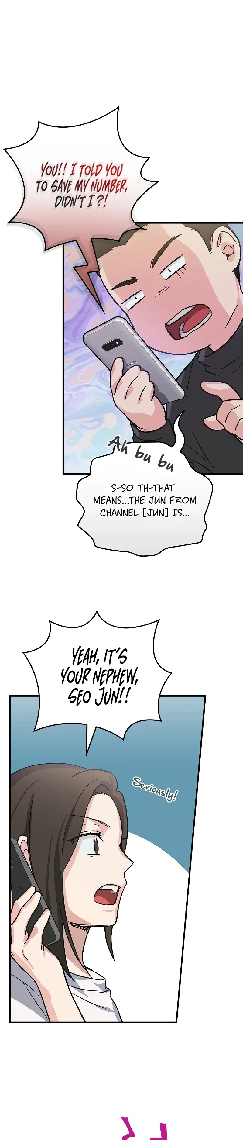 A Superstar From Birth Chapter 7 - Page 32