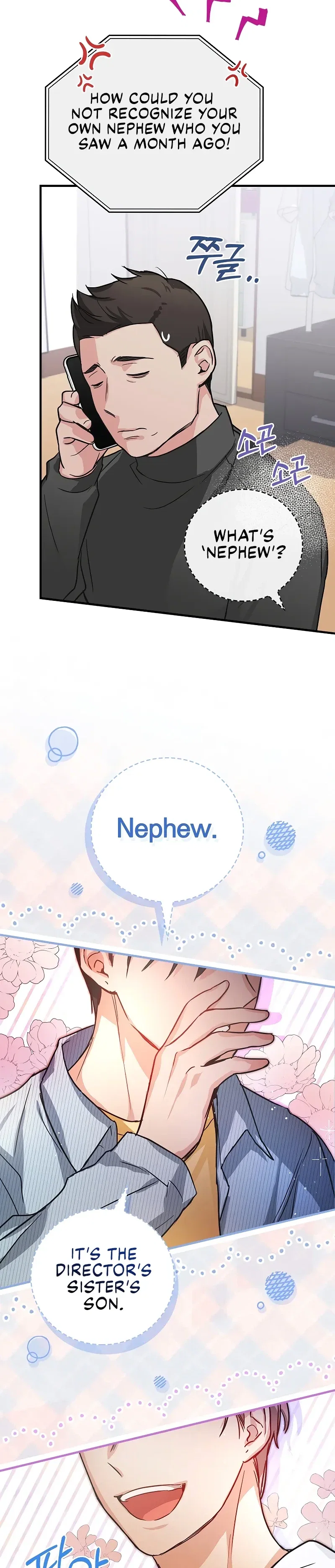 A Superstar From Birth Chapter 7 - Page 33