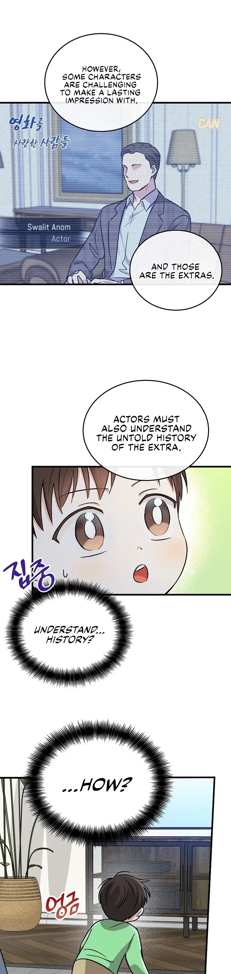 A Superstar From Birth Chapter 17 - Page 2