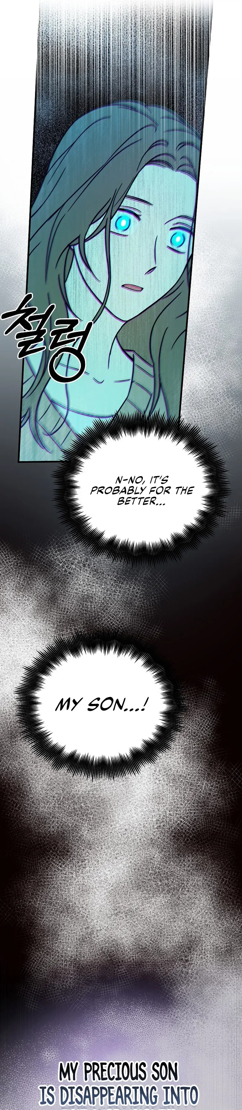 A Superstar From Birth Chapter 17 - Page 17