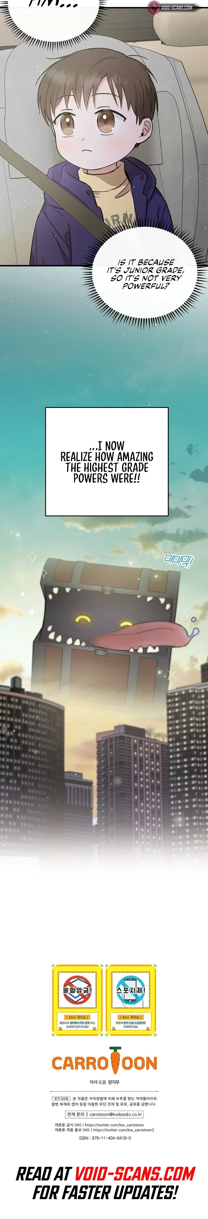 A Superstar From Birth Chapter 17 - Page 32