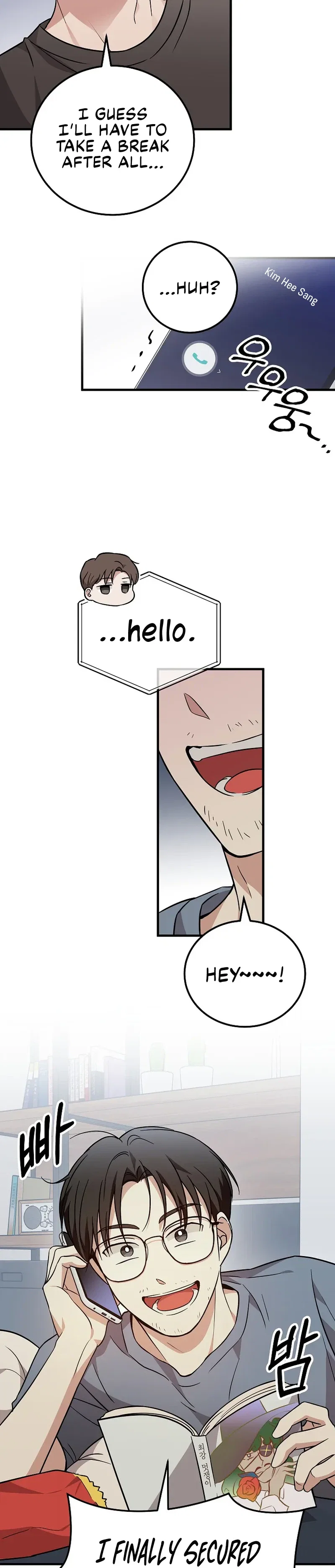 A Superstar From Birth Chapter 21 - Page 2