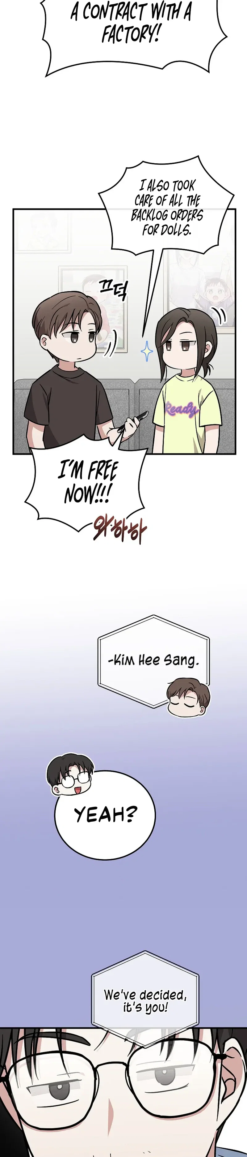 A Superstar From Birth Chapter 21 - Page 3