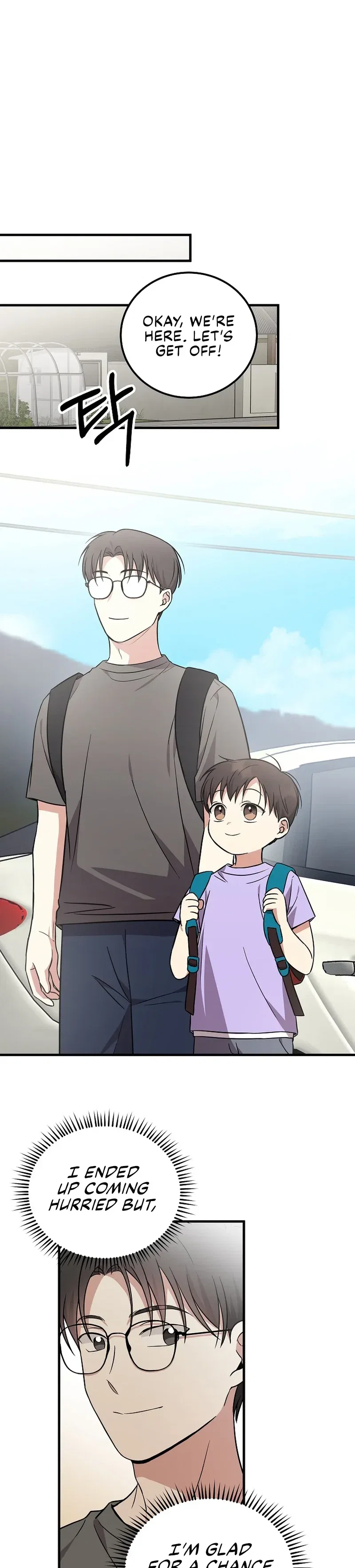 A Superstar From Birth Chapter 21 - Page 6