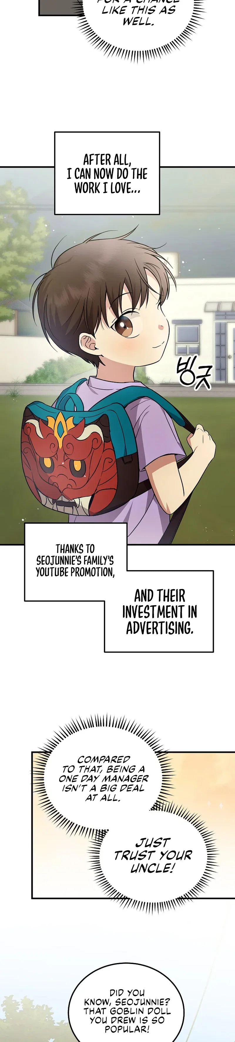 A Superstar From Birth Chapter 21 - Page 7