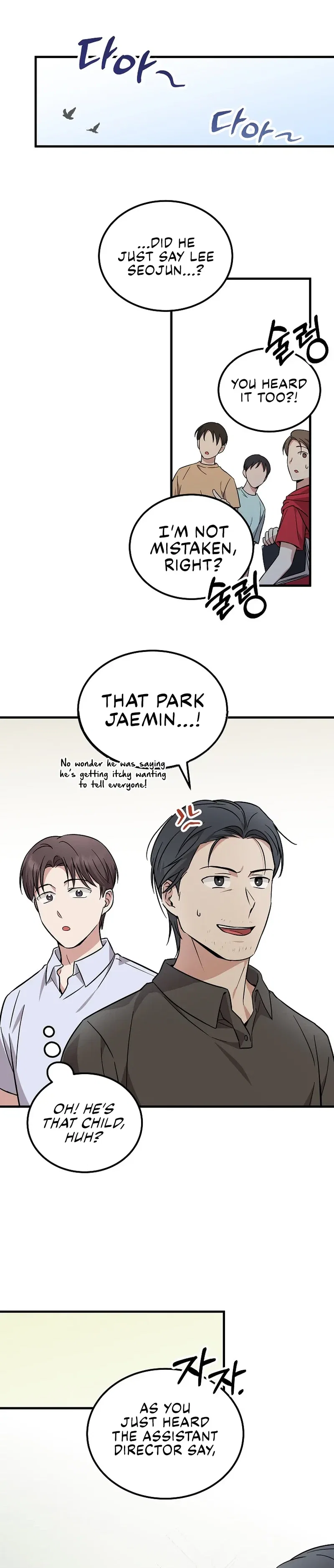 A Superstar From Birth Chapter 21 - Page 10