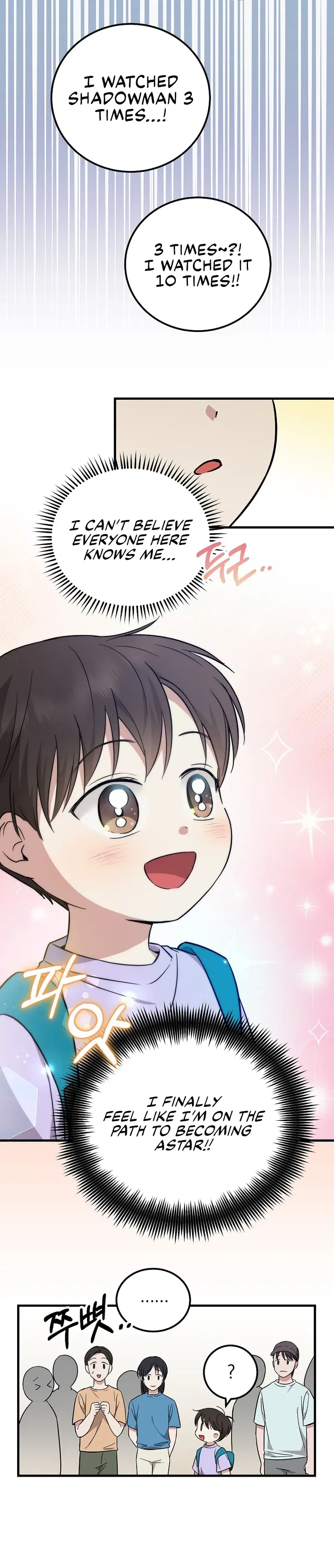 A Superstar From Birth Chapter 21 - Page 12