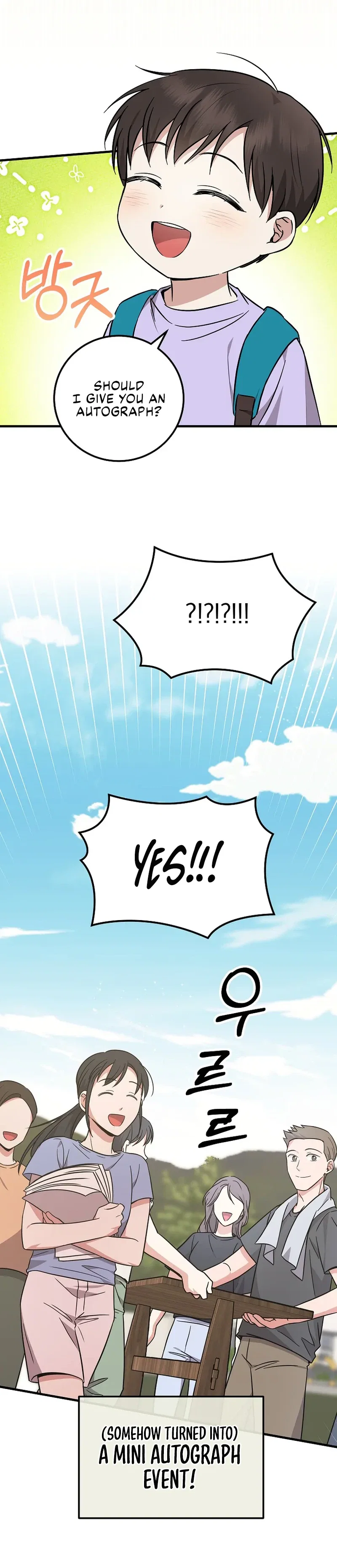 A Superstar From Birth Chapter 21 - Page 14