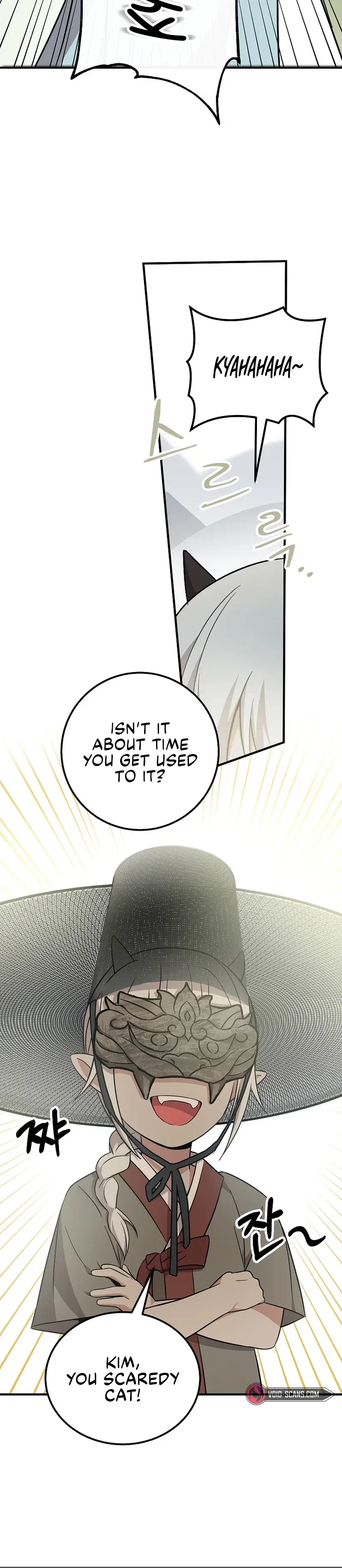 A Superstar From Birth Chapter 22 - Page 4