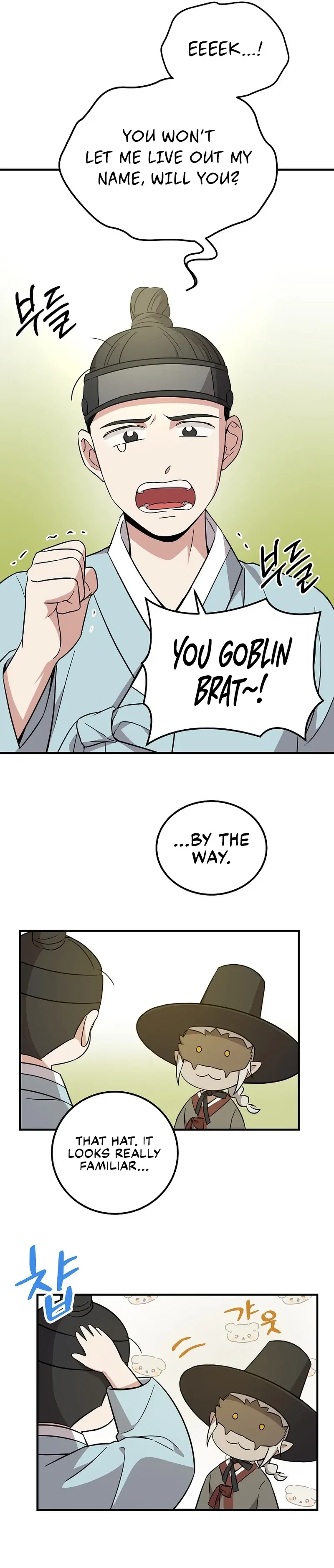 A Superstar From Birth Chapter 22 - Page 5