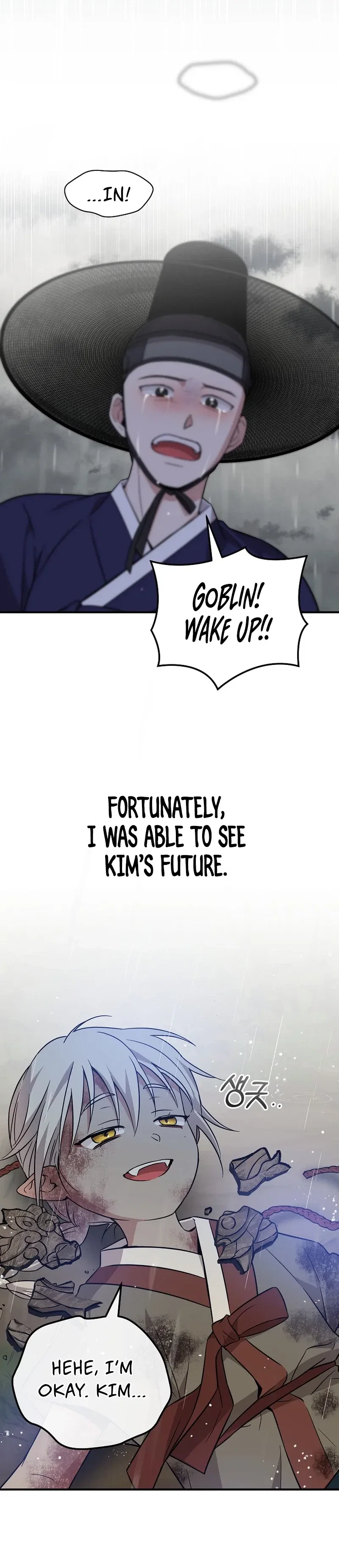A Superstar From Birth Chapter 22 - Page 9