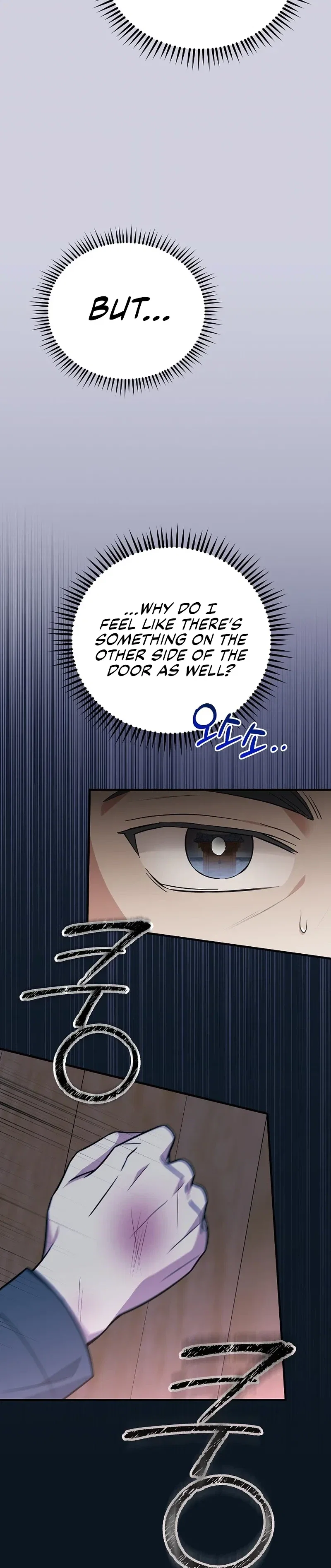 A Superstar From Birth Chapter 22 - Page 25