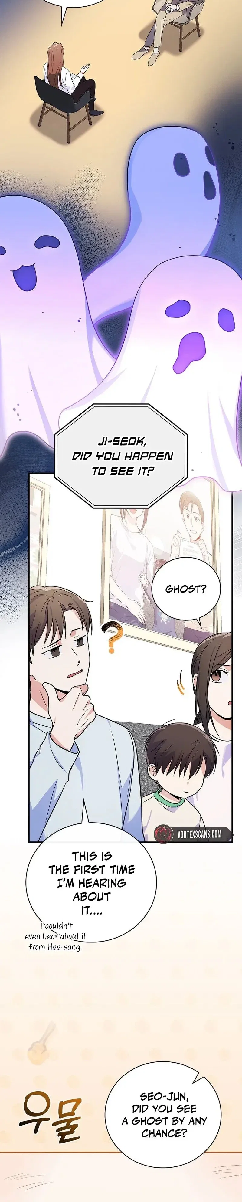 A Superstar From Birth Chapter 28 - Page 7