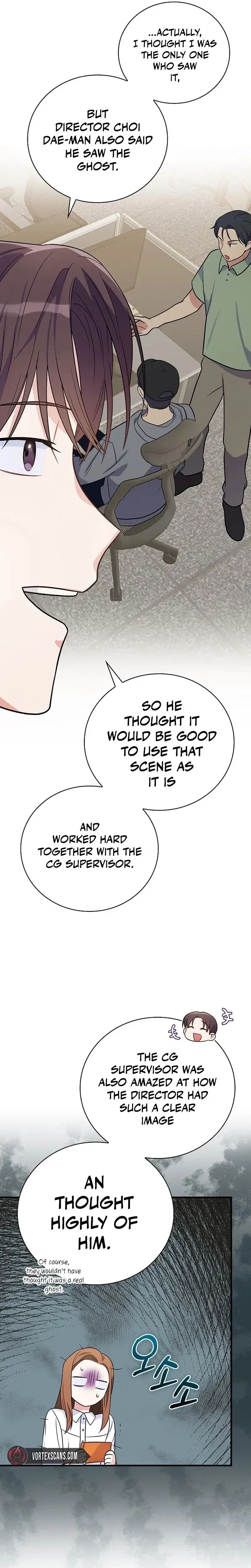 A Superstar From Birth Chapter 28 - Page 12