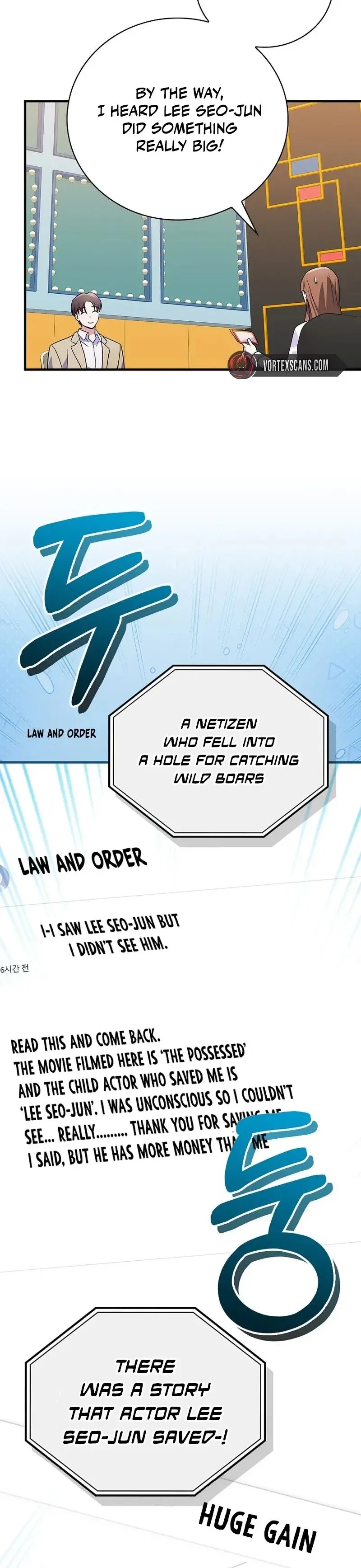 A Superstar From Birth Chapter 28 - Page 15