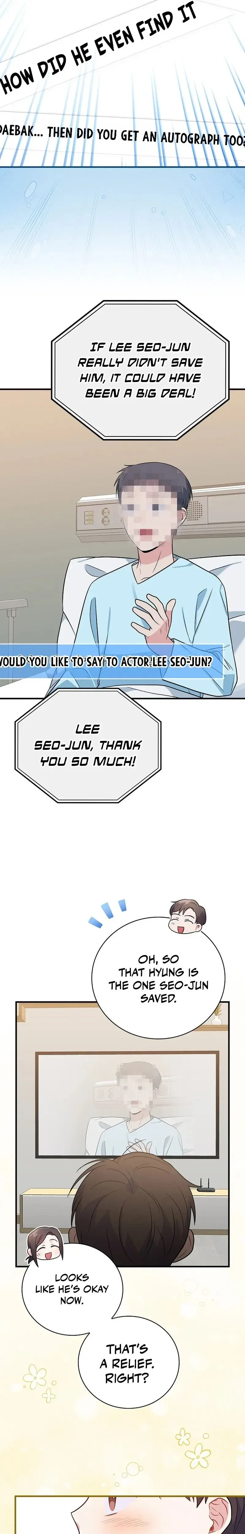 A Superstar From Birth Chapter 28 - Page 16