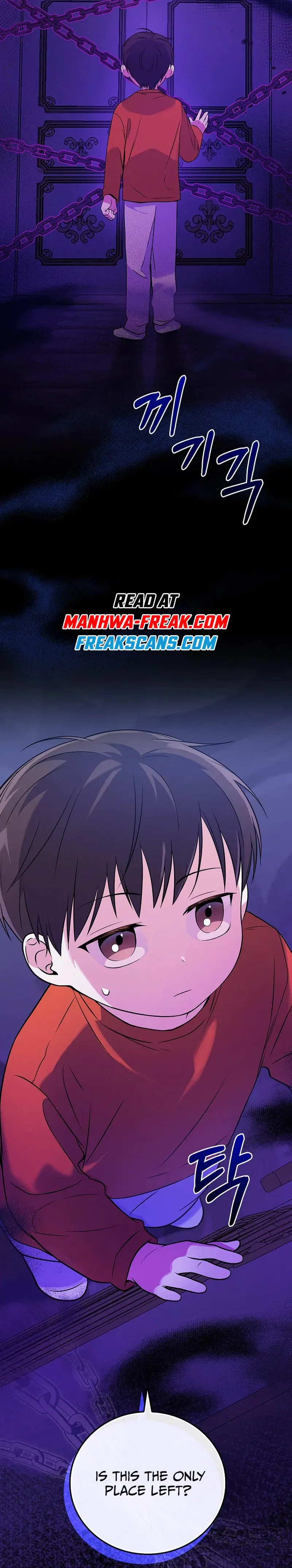 A Superstar From Birth Chapter 31 - Page 2
