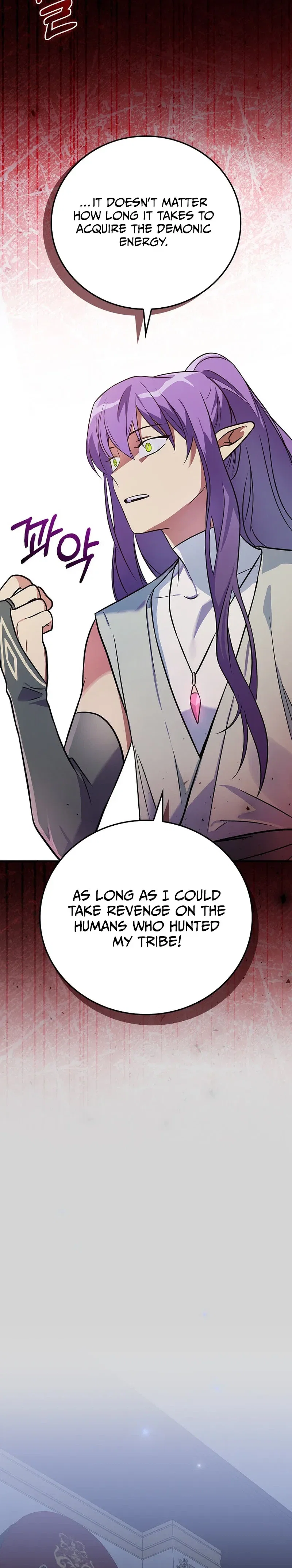 A Superstar From Birth Chapter 31 - Page 9