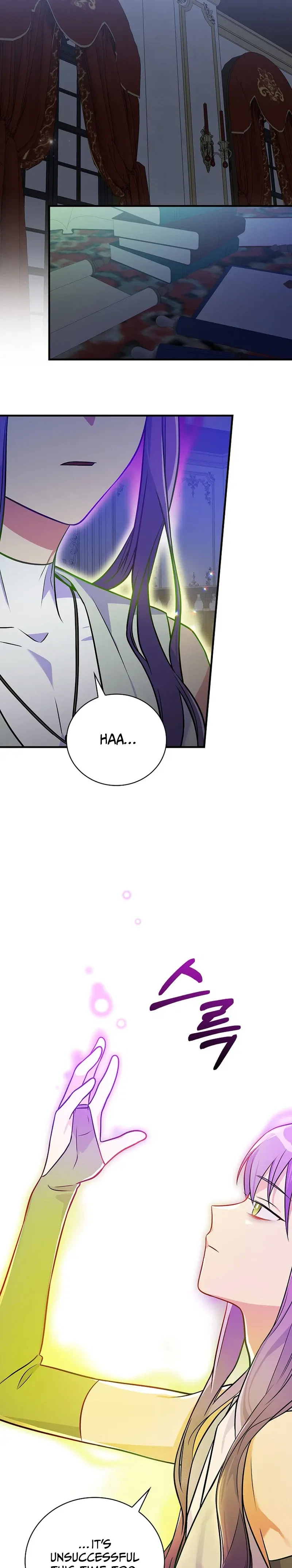 A Superstar From Birth Chapter 31 - Page 10