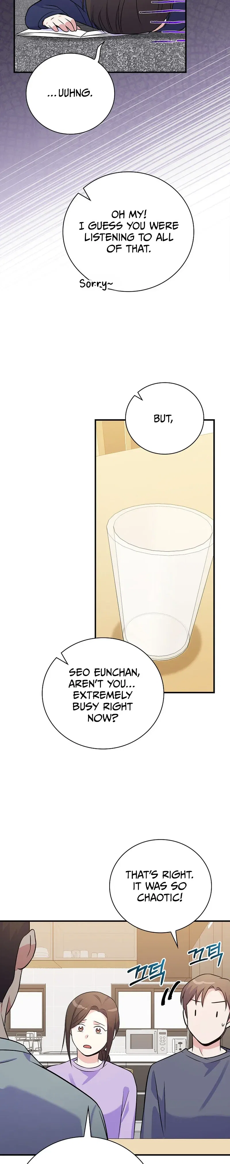 A Superstar From Birth Chapter 31 - Page 19