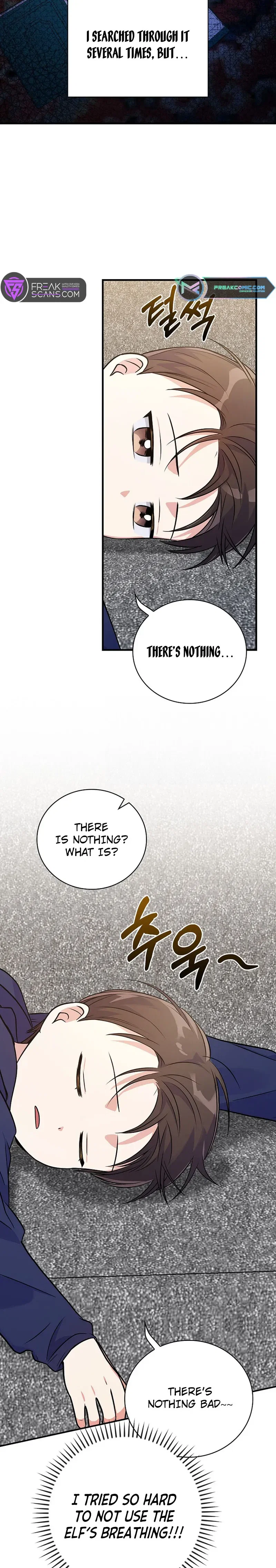 A Superstar From Birth Chapter 31 - Page 24