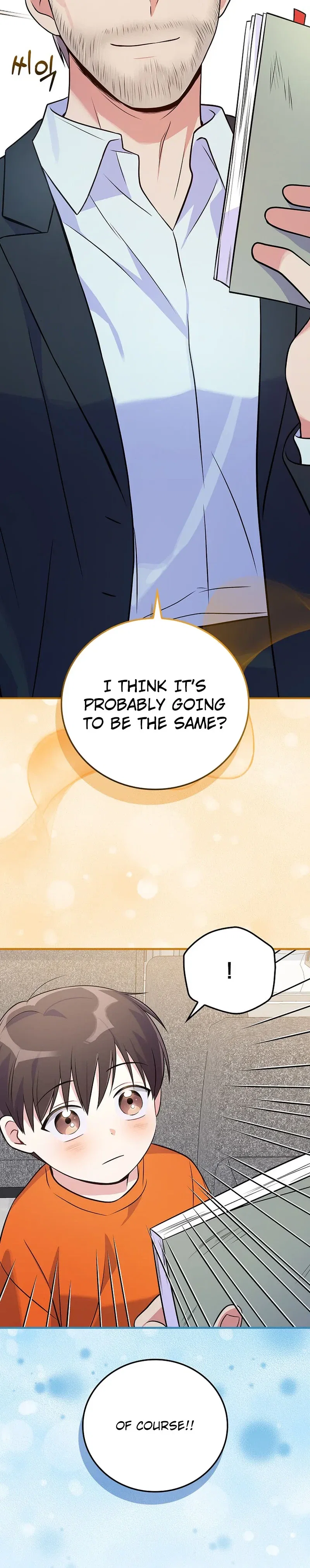 A Superstar From Birth Chapter 31 - Page 32
