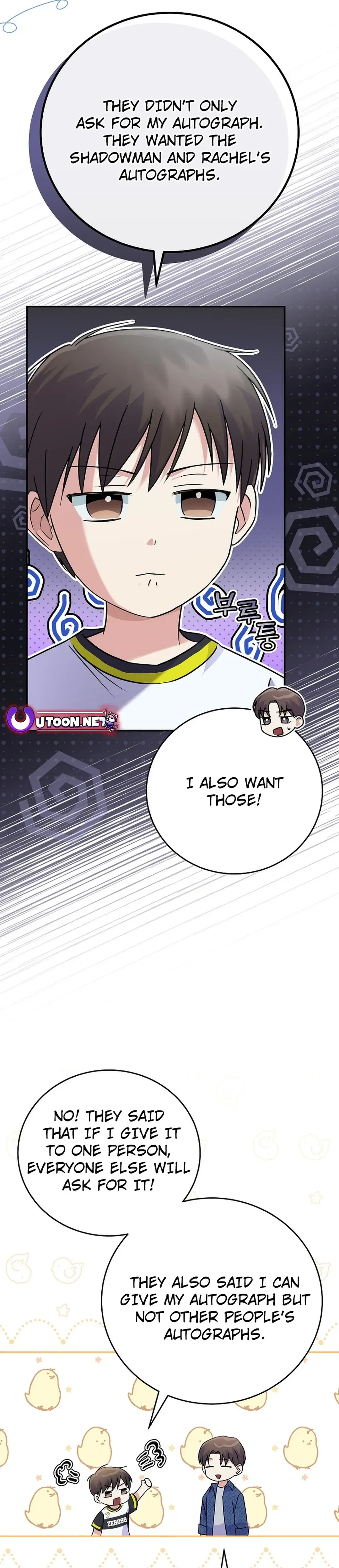 A Superstar From Birth Chapter 43 - Page 5