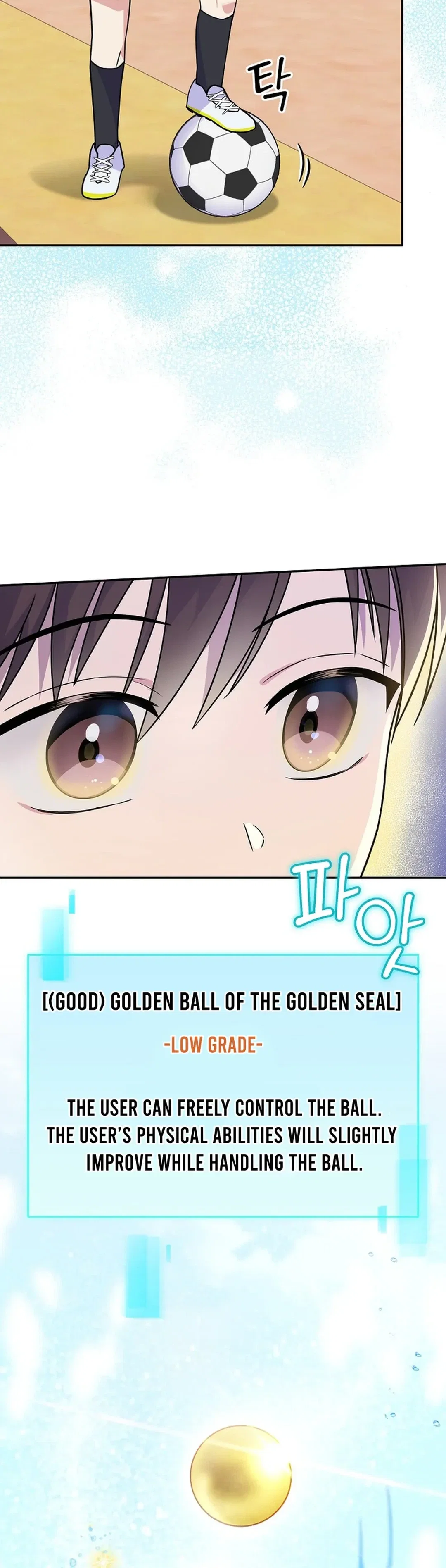 A Superstar From Birth Chapter 43 - Page 18