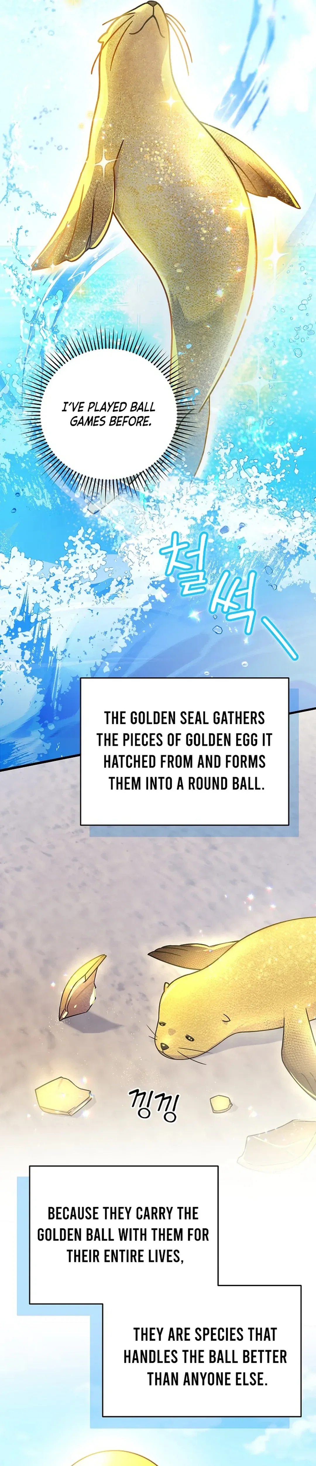 A Superstar From Birth Chapter 43 - Page 19